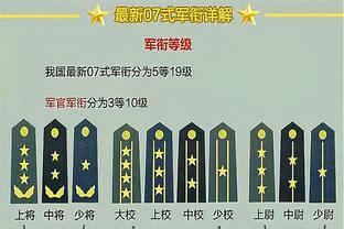 新利体育官网登录时间是多久